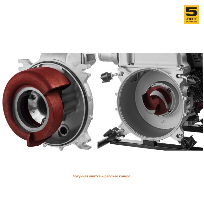 Мотопомпа Зубр МПГ-1300-80 Мотопомпа Зубр МПГ-1300-80