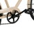 Велосипед Torrent Olympia бежевый