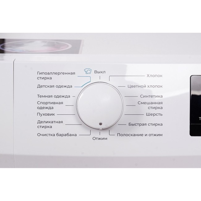 Стиральная машина Leran WMS 33106 WD