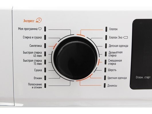 Стиральная машина с сушкой Leran WAD 86168 WD3