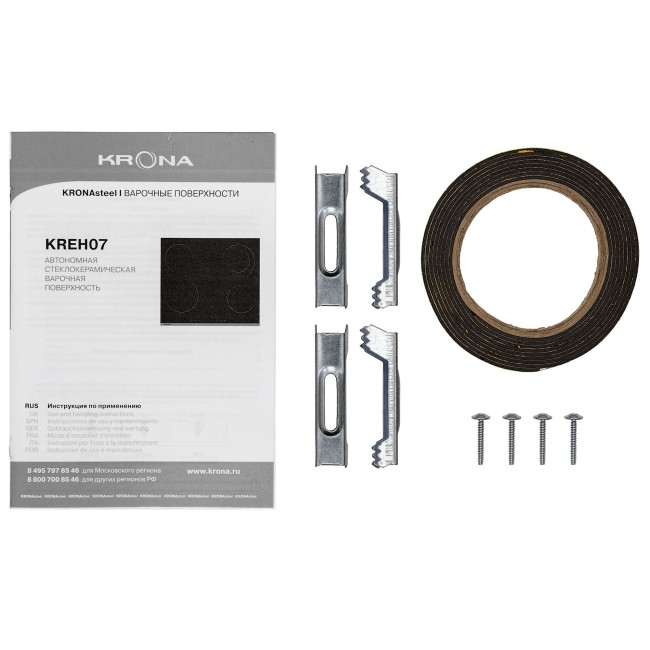 Встраиваемая электрическая варочная панель Kronasteel CELLO 60 BL/S