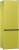 Холодильник Gorenje NRK 6192 CAP4 Холодильник Gorenje NRK 6192 CAP4
