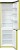 Холодильник Gorenje NRK 6192 CAP4 Холодильник Gorenje NRK 6192 CAP4