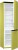 Холодильник Gorenje NRK 6192 CAP4 Холодильник Gorenje NRK 6192 CAP4
