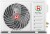 Сплит-система Royal Clima RCI-PF55HN Сплит-система Royal Clima RCI-PF55HN