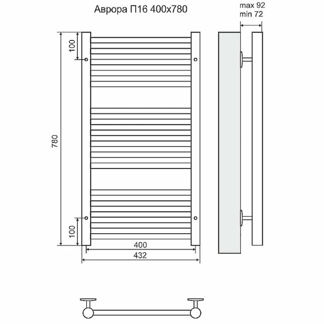 Полотенцесушитель Terminus Аврора стандарт П16 432ш (400м/о)*780в (4660059582214)
