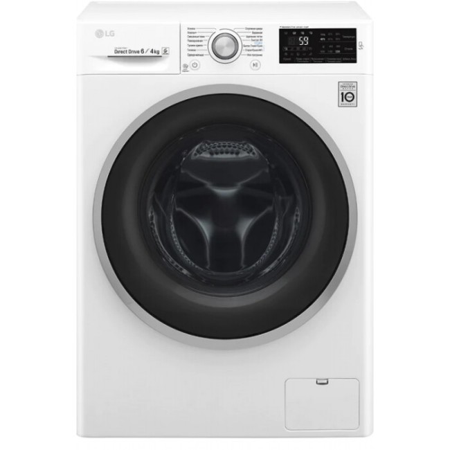 Стиральная машина с сушкой LG F4J6TM7W