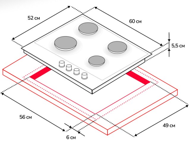 Встраиваемая газовая варочная панель Simfer H60H41C570 Встраиваемая газовая варочная панель Simfer H60H41C570