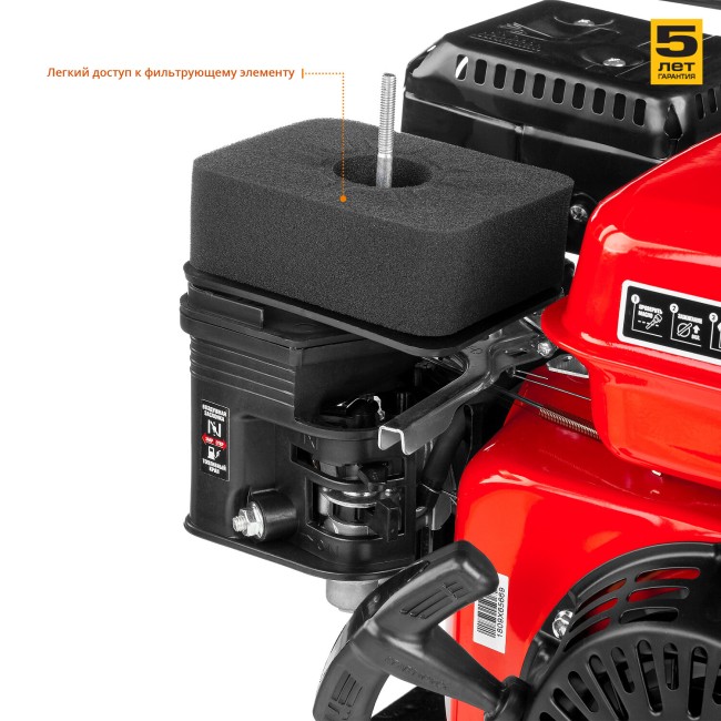 Мотопомпа Зубр МПГ-1000-80 Мотопомпа Зубр МПГ-1000-80