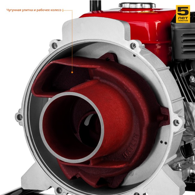 Мотопомпа Зубр МПГ-1000-80 Мотопомпа Зубр МПГ-1000-80