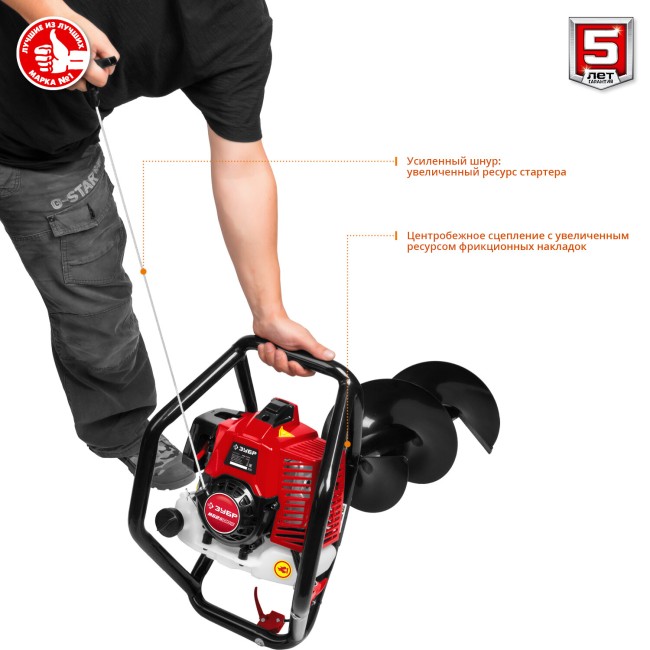 Мотобур со шнеком Зубр МБ2-300 Н Мотобур со шнеком Зубр МБ2-300 Н