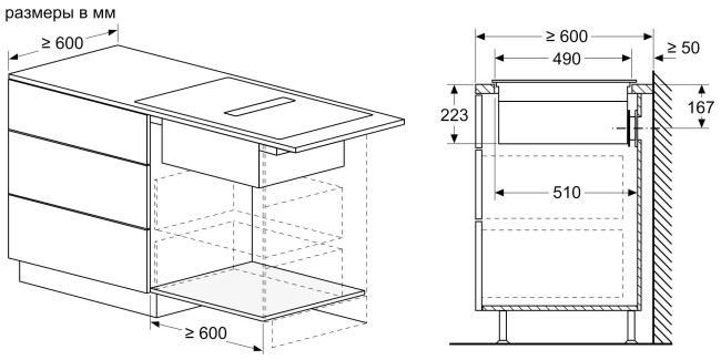 Встраиваемая индукционная варочная панель Neff T58TL6EN2