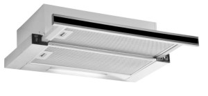 Встраиваемая вытяжка Delonghi KD-5S 60 IX Turboline Встраиваемая вытяжка Delonghi KD-5S 60 IX Turboline