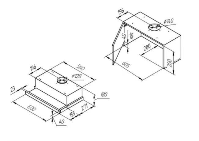 Встраиваемая вытяжка Kuppersberg Slimlux II 60 BG Встраиваемая вытяжка Kuppersberg Slimlux II 60 BG