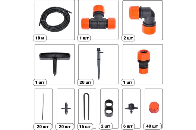 Микродождевой полив Жук (3956-00)