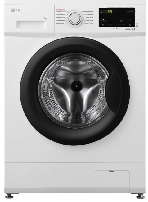 Стиральная машина LG F2J3HS8W Стиральная машина LG F2J3HS8W