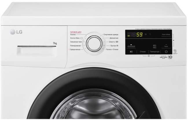 Стиральная машина LG F2J3HS8W Стиральная машина LG F2J3HS8W