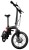 Электровелосипед Xiaomi Mi QiCycle Electric Folding Bike (YZZ4007GL)