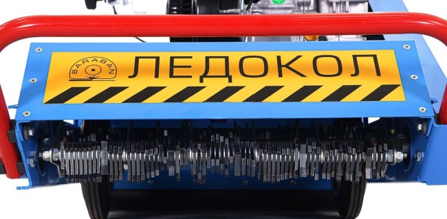 Ледокол тротуарный Нева V4.3 (005.ЛК.0100-02)