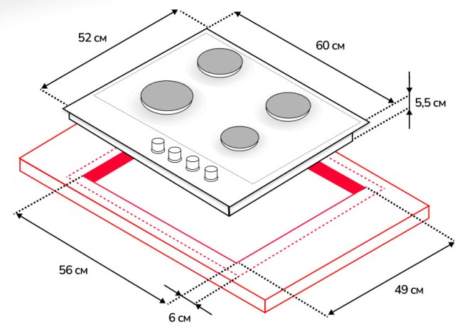 Встраиваемая газовая варочная панель Simfer H60H41J570