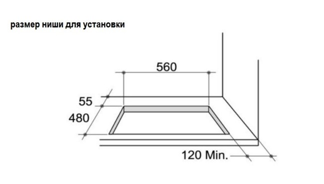 Встраиваемая газовая варочная панель Zigmund & Shtain GN 98.61 W Встраиваемая газовая варочная панель Zigmund & Shtain GN 98.61 W