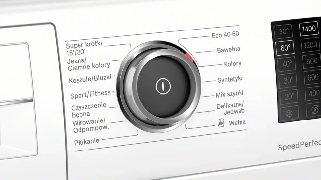 Стиральная машина Bosch WAU28R0EPL