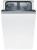 Встраиваемая посудомоечная машина Bosch SPV25DX90R