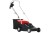 Газонокосилка электрическая Efco PR 40 SE Газонокосилка электрическая Efco PR 40 SE