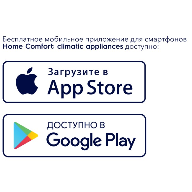 Водонагреватель накопительный Electrolux EWH 100 Centurio IQ 2.0 Водонагреватель накопительный Electrolux EWH 100 Centurio IQ 2.0