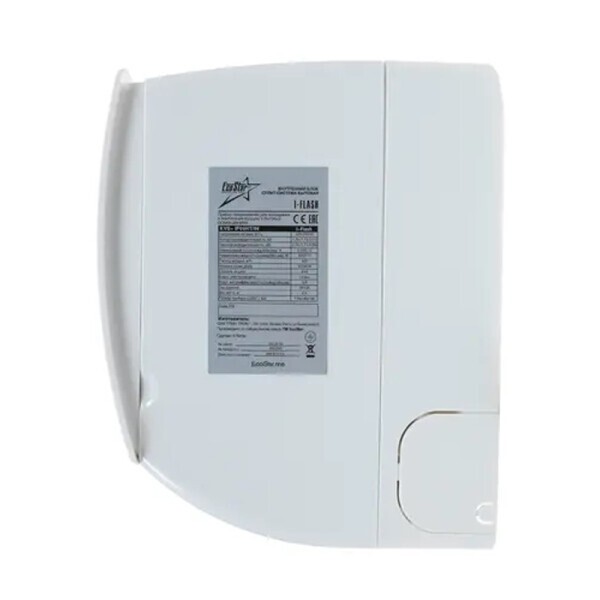 Сплит-система EcoStar KVS-F18HT