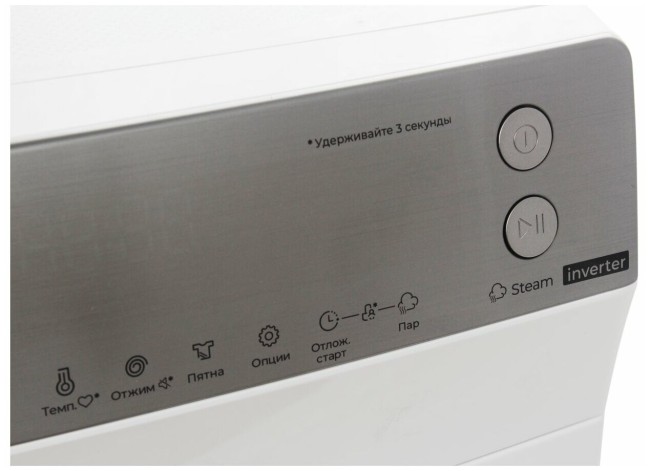 Стиральная машина Leran WMS 78148 WSD2