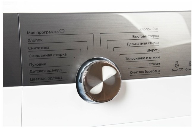 Стиральная машина Leran WMS 78148 WSD2