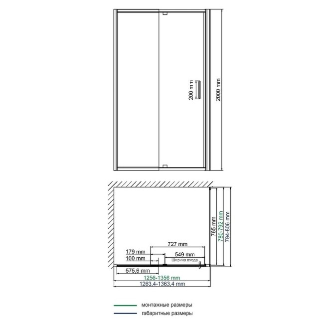 Душевой уголок WasserKraft Berkel 48P32 Душевой уголок WasserKraft Berkel 48P32