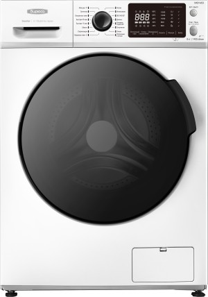 Стиральная машина Бирюса WM-MK814/03 Стиральная машина Бирюса WM-MK814/03