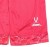 Шорты игровые Jogel PerFormDry KPRF Home Red M