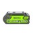 Аккумулятор GreenWorks G40B3