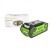 Аккумулятор GreenWorks G40B3