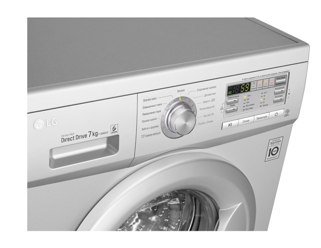 Стиральная машина LG F-12B8QD5