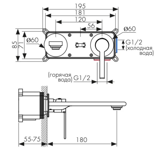Встраиваемый смеситель Kaiser 05511-4 Встраиваемый смеситель Kaiser 05511-4