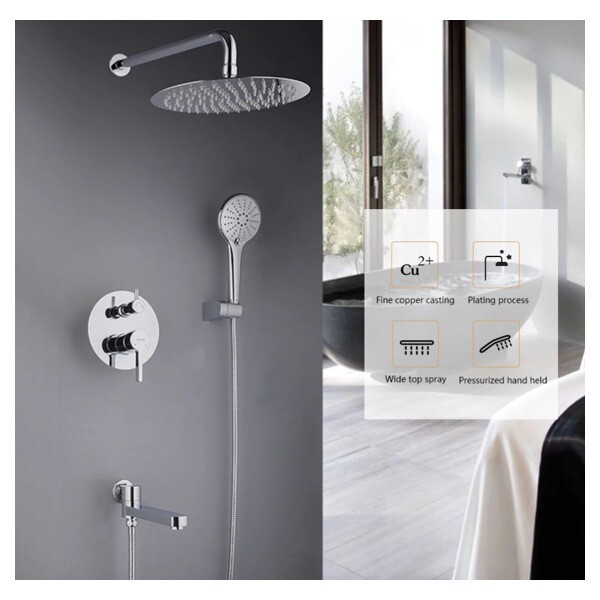 Смеситель для ванны Gappo G7104 хром