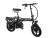Электровелосипед ACID E8-20A