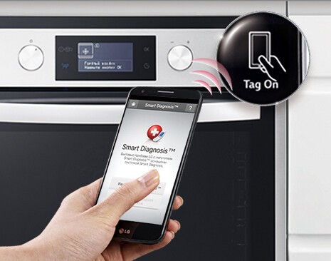 Встраиваемый электрический духовой шкаф LG LB645059T1