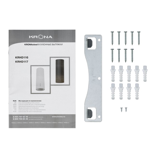 Каминная вытяжка Kronasteel TINA 350 WHITE 3P Каминная вытяжка Kronasteel TINA 350 WHITE 3P