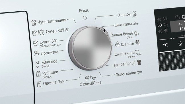 Стиральная машина Siemens WS12L241OE Стиральная машина Siemens WS12L241OE