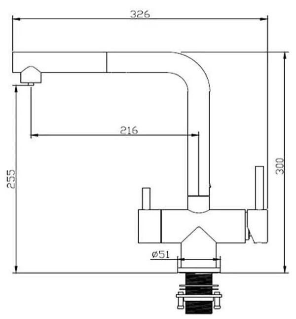 Смеситель для мойки Emar 7017.8 Смеситель для мойки Emar 7017.8