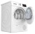 Сушильная машина Bosch WTH85V0KPL