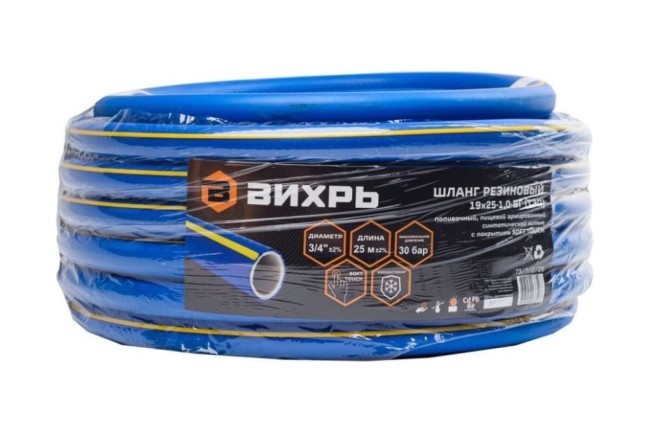 Шланг Вихрь 73/7/2/28