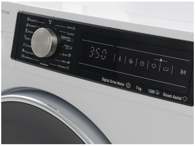 Стиральная машина VestFrost VF7TT2S120W