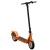 Электросамокат IconBit KICK SCOOTER CITY PRO TRS2023 Orange Электросамокат IconBit KICK SCOOTER CITY PRO TRS2023 Orange