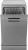 Посудомоечная машина Weissgauff DW 4526 Silver Посудомоечная машина Weissgauff DW 4526 Silver